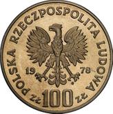 Obverse 100 Zlotych 1978 MW Pattern Moose Head