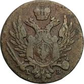 Obverse 1 Grosz 1822 IB Long tail