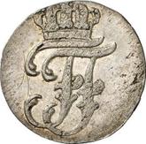 Obverse Shilling 1809