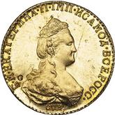 Obverse 5 Roubles 1789 СПБ