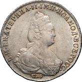 Obverse Rouble 1789 СПБ ЯА