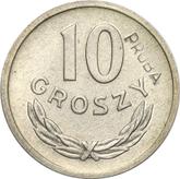 Reverse 10 Groszy 1949 Pattern