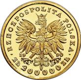 Obverse 200000 Zlotych 1990 Jozef Pilsudski