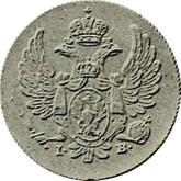Obverse 3 Grosze 1818 IB Short tail