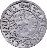 Reverse 1/2 Grosz 1523 Lithuania