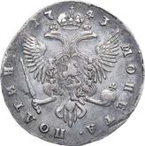 Reverse Poltina 1743 СПБ Half Body Portrait