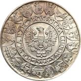 Obverse 100 Zlotych 1966 MW Mieszko and Dabrowka