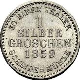 Reverse Silber Groschen 1859