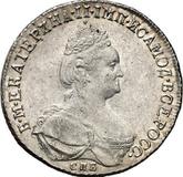 Obverse Poltina 1794 СПБ АК