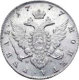 Reverse Rouble 1777 СПБ ФЛ