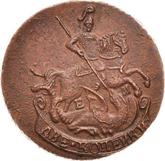 Obverse 2 Kopeks 1789 ЕМ