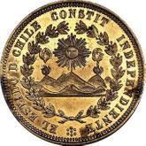 Reverse 8 Escudos ND (1835) Pattern