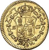 Reverse 1/2 Escudo 1775 S CF