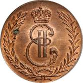 Obverse 5 Kopeks 1778 КМ Siberian Coin