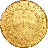 Reverse 8 Escudos 1825 So I