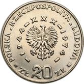 Obverse 20 Zlotych 1974 MW WK Pattern 30 years of Polish People's Republic