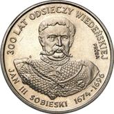 Reverse 50 Zlotych 1983 MW SW Pattern John III Sobieski