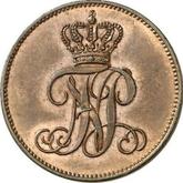 Obverse 1/2 Groten 1853 B