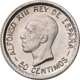Obverse 50 Céntimos 1926 PCS