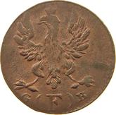 Obverse 1 Heller 1820 F G.B.