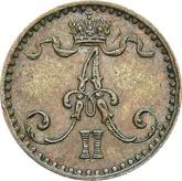 Obverse 1 Penni 1867