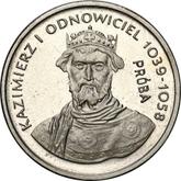 Reverse 2000 Zlotych 1980 MW Pattern Casimir I the Restorer