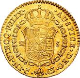 Reverse 2 Escudos 1813 c CJ