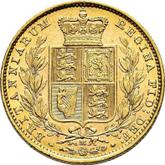 Reverse Sovereign 1885 M WW Coat of arms
