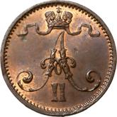 Obverse 1 Penni 1872