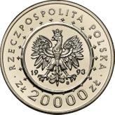 Obverse 20000 Zlotych 1993 MW ET Pattern Castle Museum in Lancut