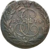 Reverse 2 Kopeks 1774 ЕМ