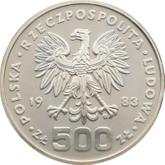Obverse 500 Zlotych 1983 MW SW Pattern XXIII Summer Olympic Games - Los Angeles 1984
