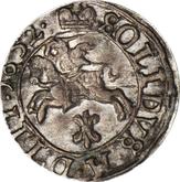 Reverse Schilling (Szelag) 1652 Lithuania