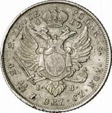 Reverse 2 Zlote 1819 IB Small head
