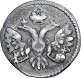 Obverse Altyn (3 Kopeks) 1712