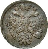 Obverse Denga (1/2 Kopek) 1738