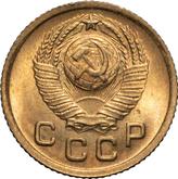 Obverse 1 Kopek 1949