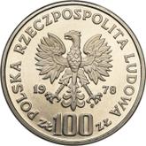 Obverse 100 Zlotych 1978 MW Pattern Interkosmos 78