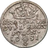 Reverse 2 Grosz (Dwugrosz) 1651