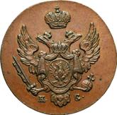 Obverse 1 Grosz 1831 KG