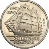 Reverse 100 Zlotych 1980 MW Pattern 50 Years of Dar Pomorza