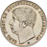 Obverse 2 Gulden 1848 D