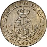 Reverse 5 Céntimos de escudo 1867 OM