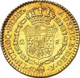 Reverse 2 Escudos 1824 S J