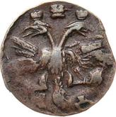 Obverse Polushka (1/4 Kopek) ҂АΨКА (1721) НД