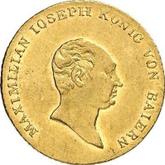 Obverse Ducat 1817