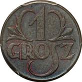 Reverse 1 Grosz 1923 Pattern