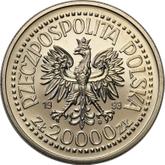 Obverse 20000 Zlotych 1993 MW ET Pattern Casimir IV Jagiellon