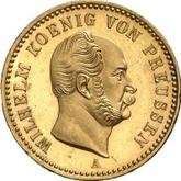 Obverse Krone 1867 A