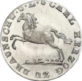Obverse 1/12 Thaler 1823 CvC